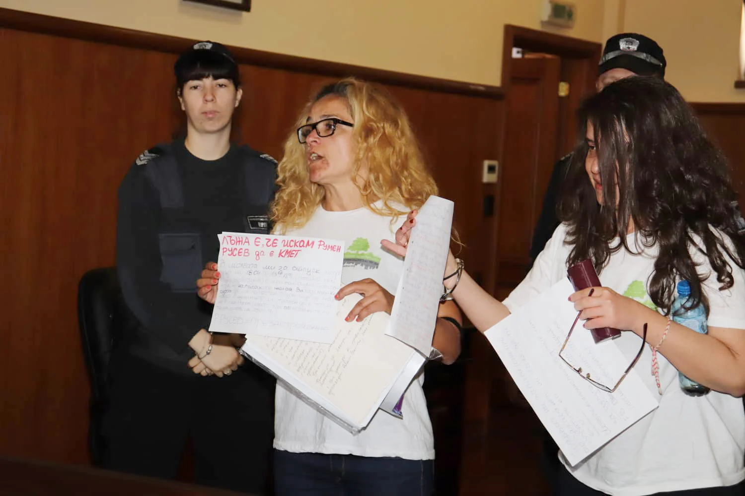 Апелативен съд Десислава Иванчева
