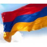 Армения