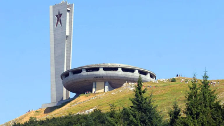 бузлужда