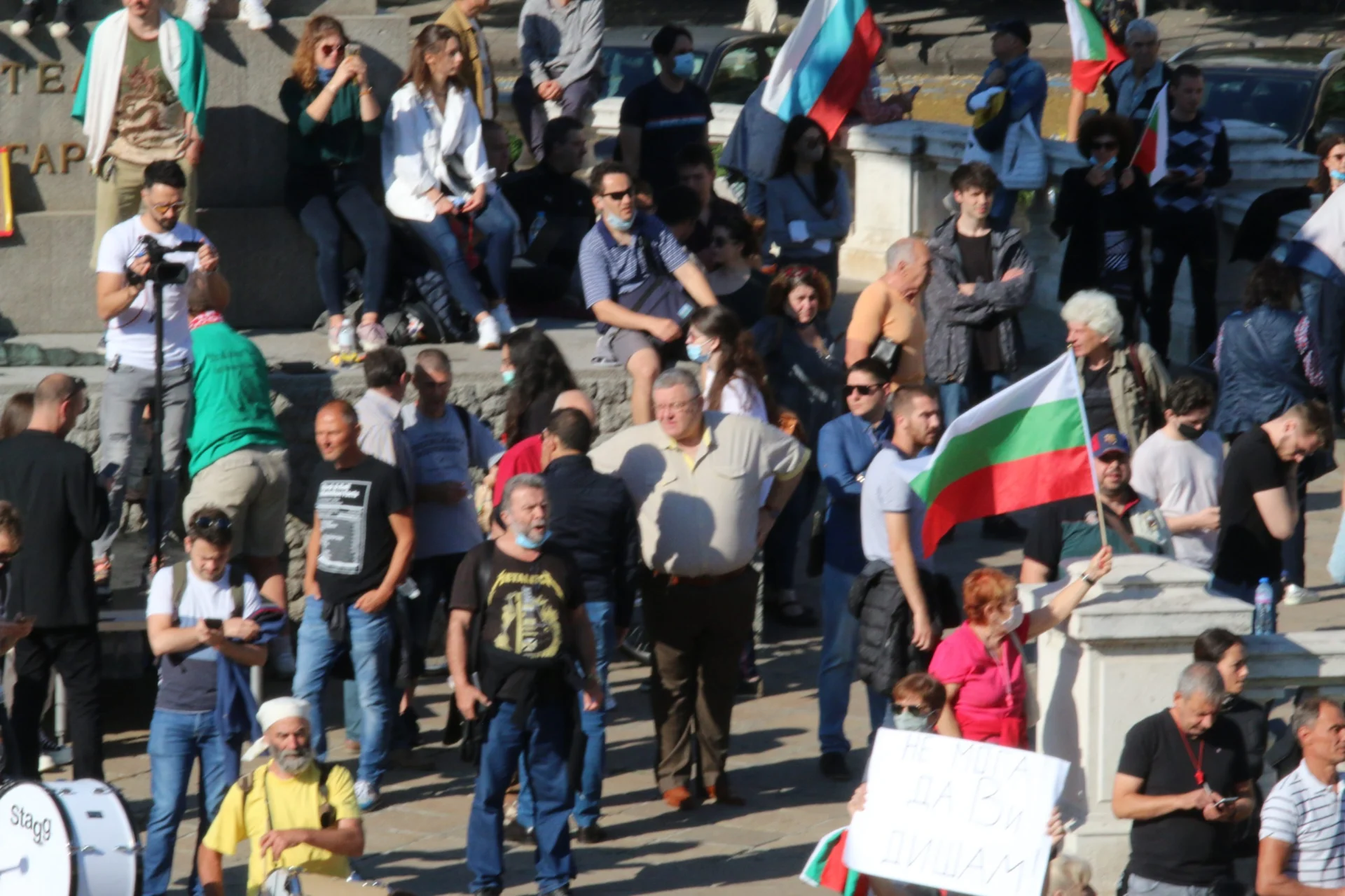 Протест пред парламента
