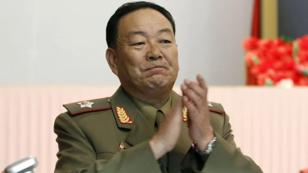 Хьон