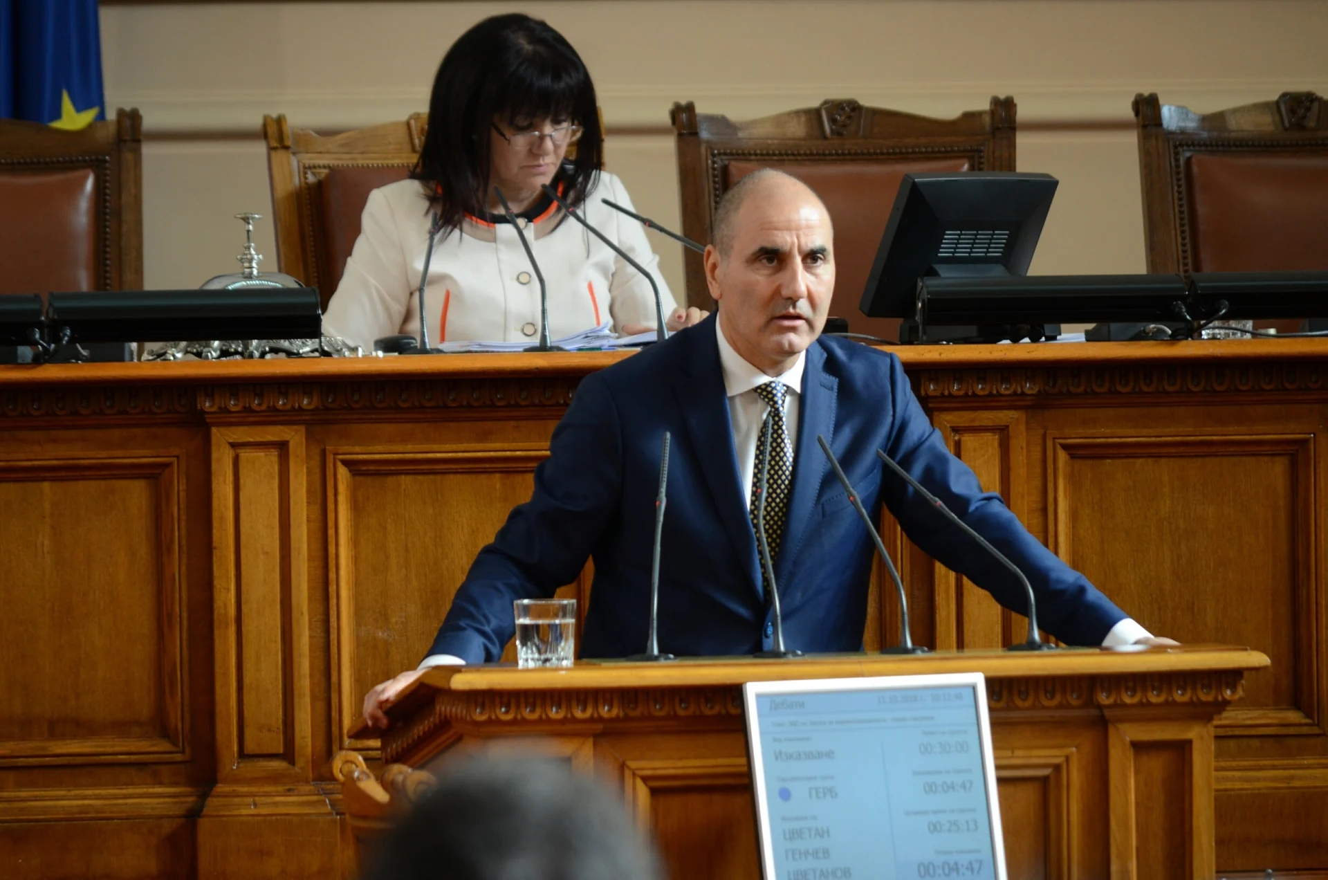 Парламент закон за вероизповеданията Цветан Цветанов