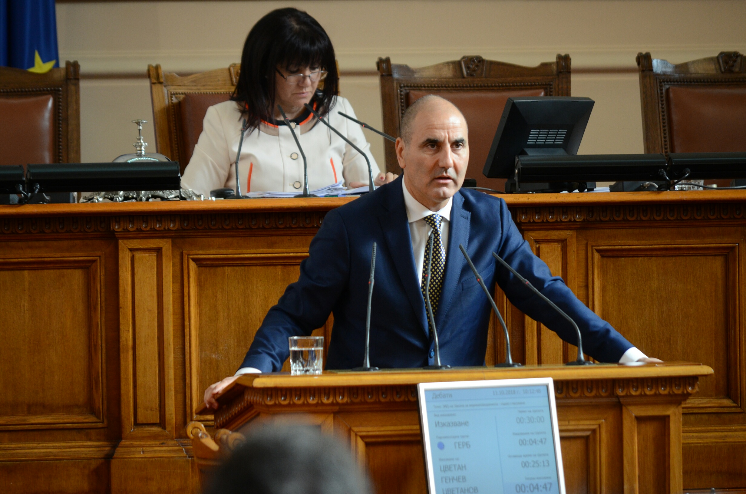 Парламент закон за вероизповеданията Цветан Цветанов