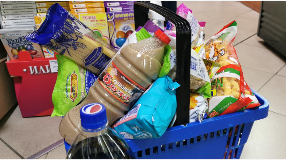 линия на бедност