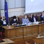 45 Народно събрание Парламент Ива Митева