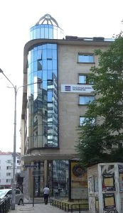 ББР Българска банка за развитие сграда