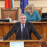 Парламент Ивайло Калфин