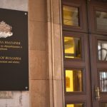 Директорът на 138-о училище е освободен от длъжност