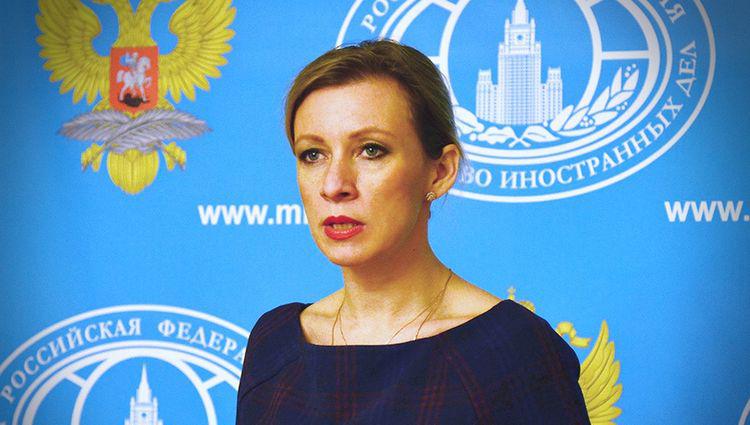 мария захарова