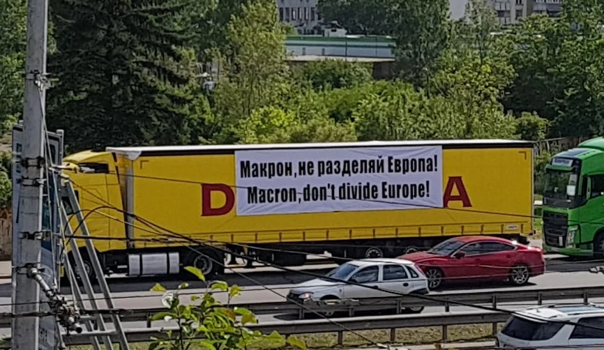 Протест на превозвачи в София