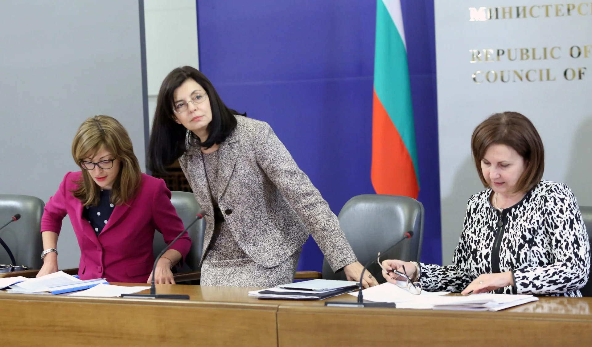 Министерски съвет - Доклад на ЕК - Румяна Бъчварова