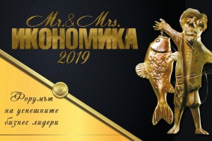 криб