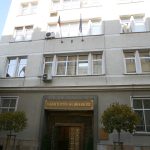 Министерство на финансите сграда