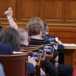 Парламент гласуване