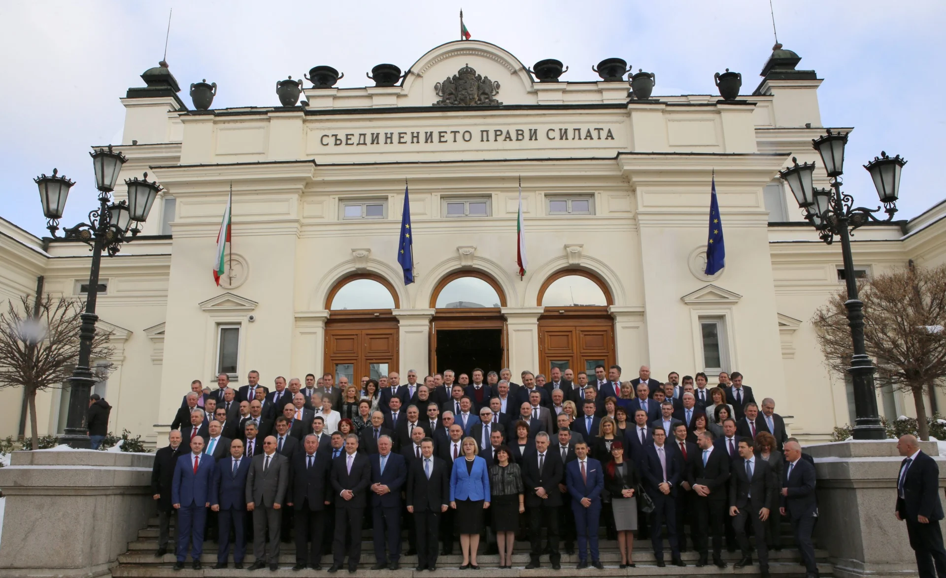 Парламент