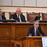 Парламент Йордан Цонев - ДПС
