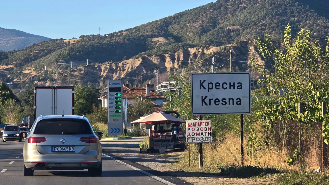 Протест в Кресна заради пътни знаци на главен път Е-79 в центъра на града