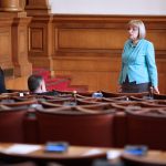 Парламнет  Цецка Цачева - предс. на парламента