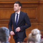 Парламент Никола Минчев