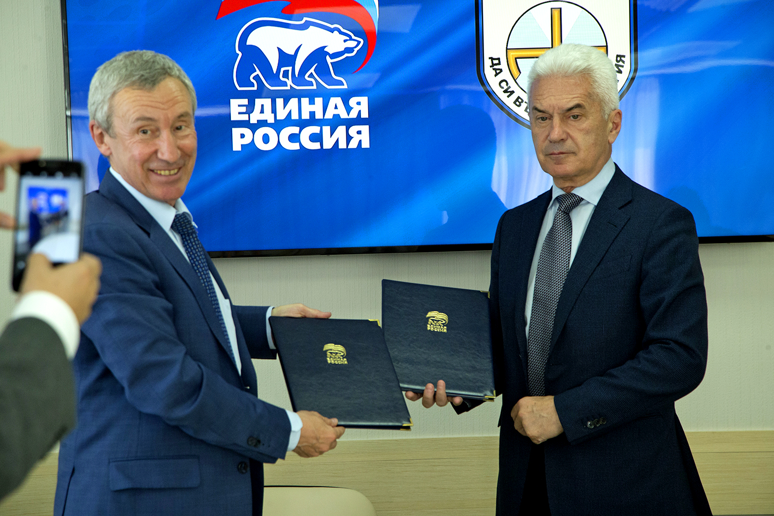 волен сидеров