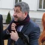 Парламент 47 народно събрание Христо Иванов