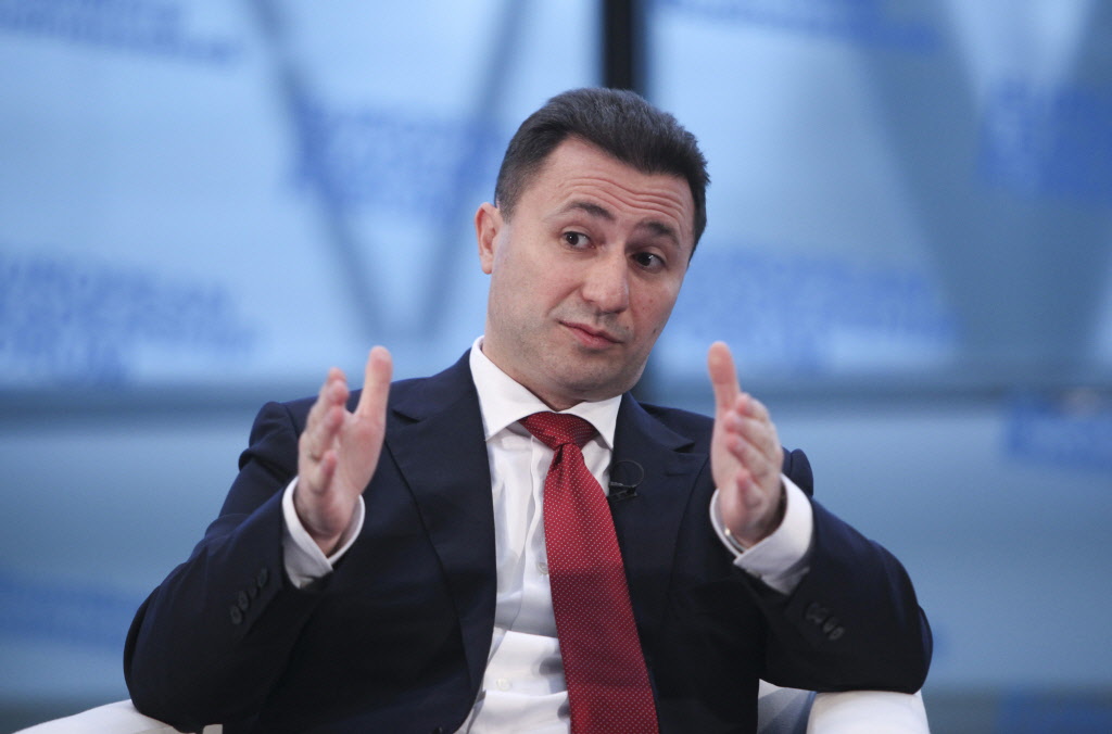 груевски