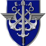 френската армия