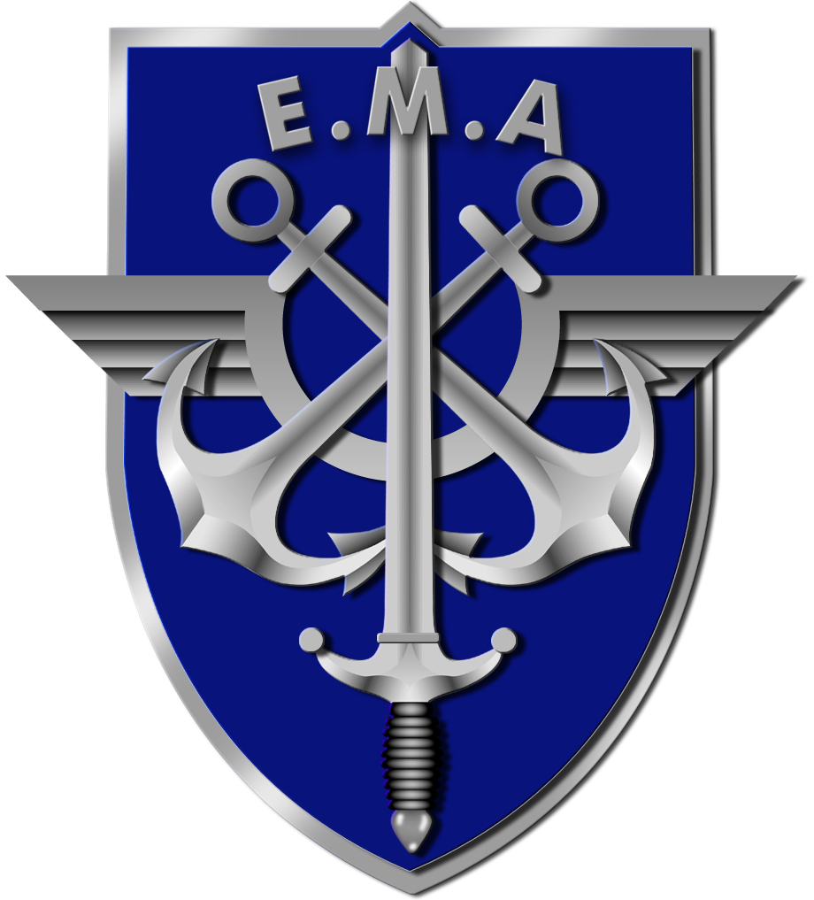 френската армия