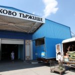 стоковите борси