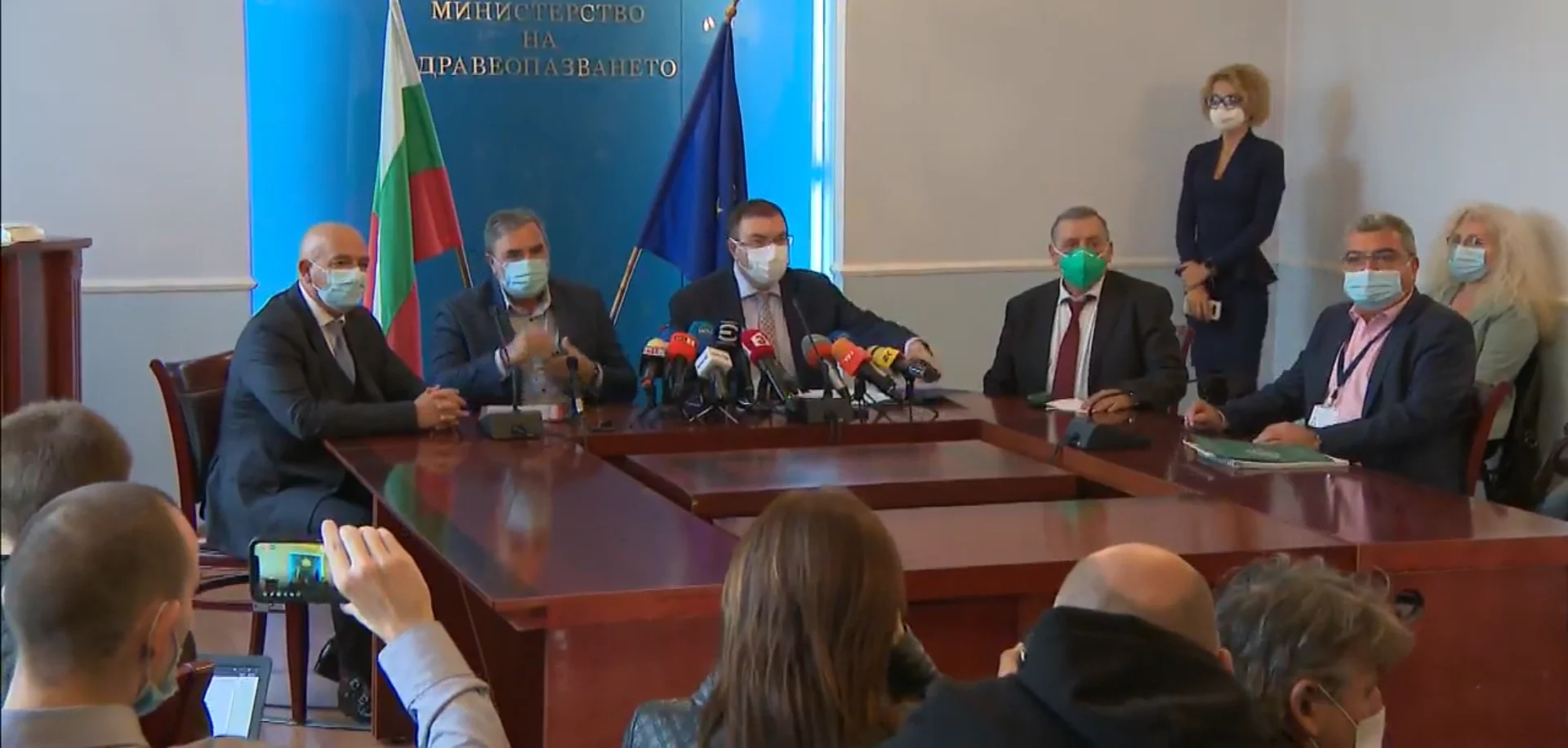 Национален оперативен щаб