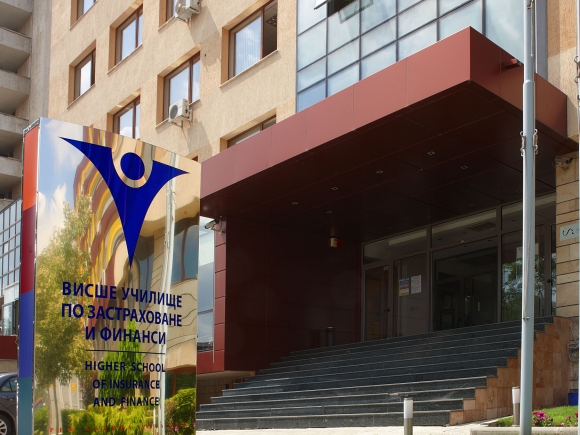 вуз