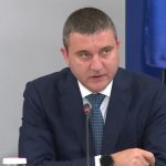 Министерски съвет пресконференция за еврозоната Владислав Горанов