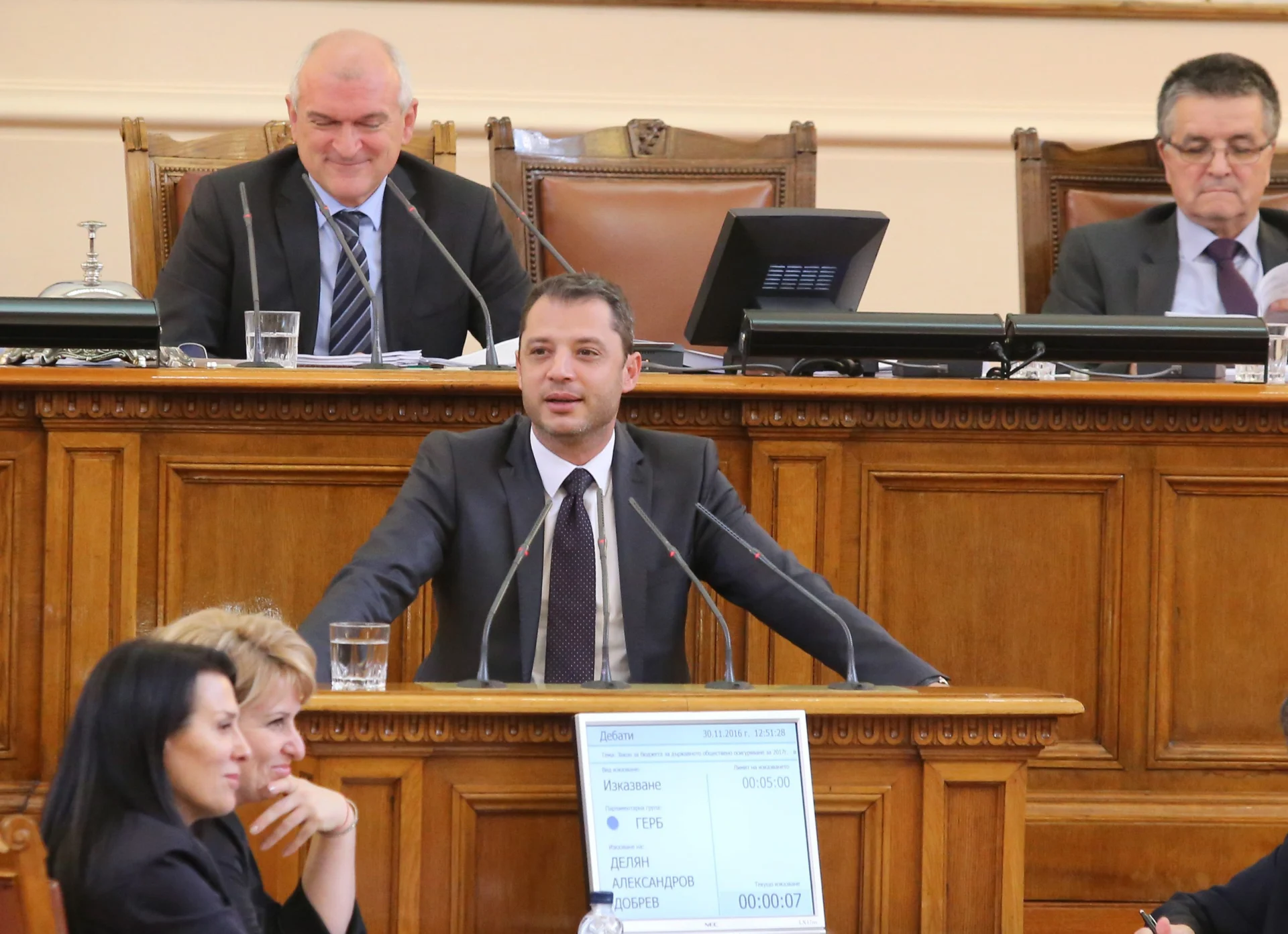 Парламент Делян Добрев