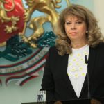Илияна Йотова
