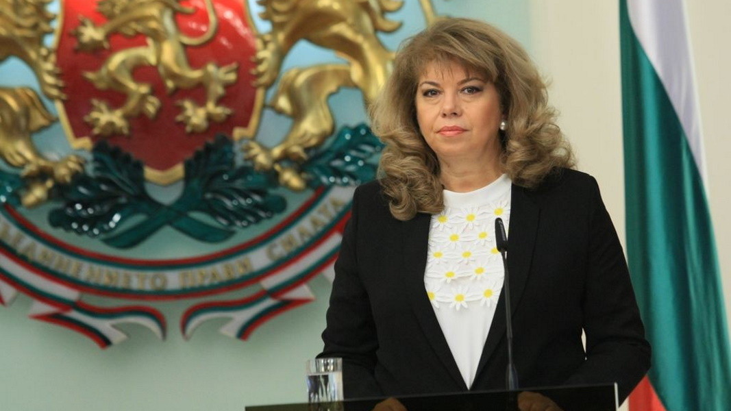 Илияна Йотова