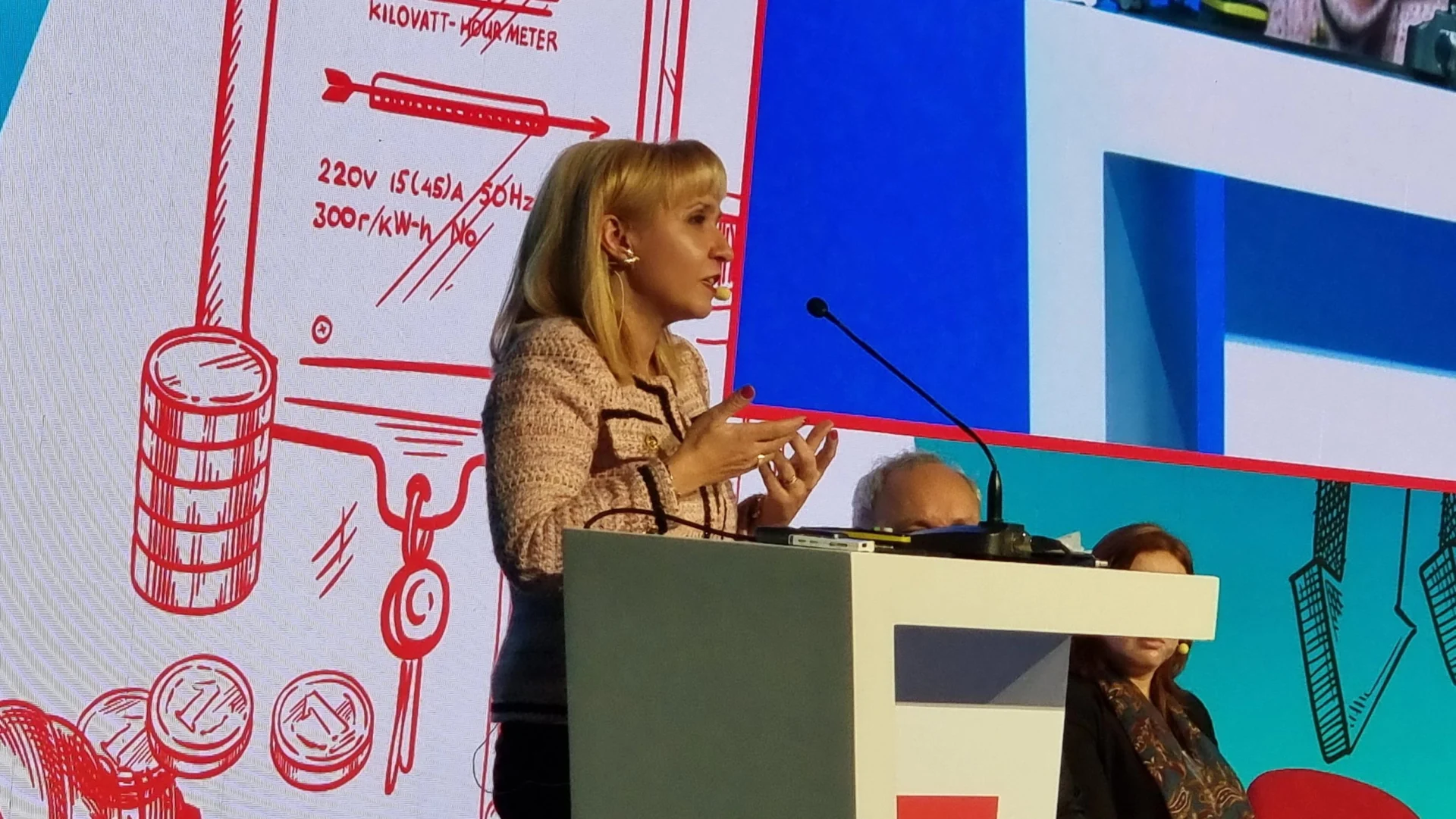Омбудсманът Диана Ковачева на форума „Да намалим сметките – енергийната бедност и цените“