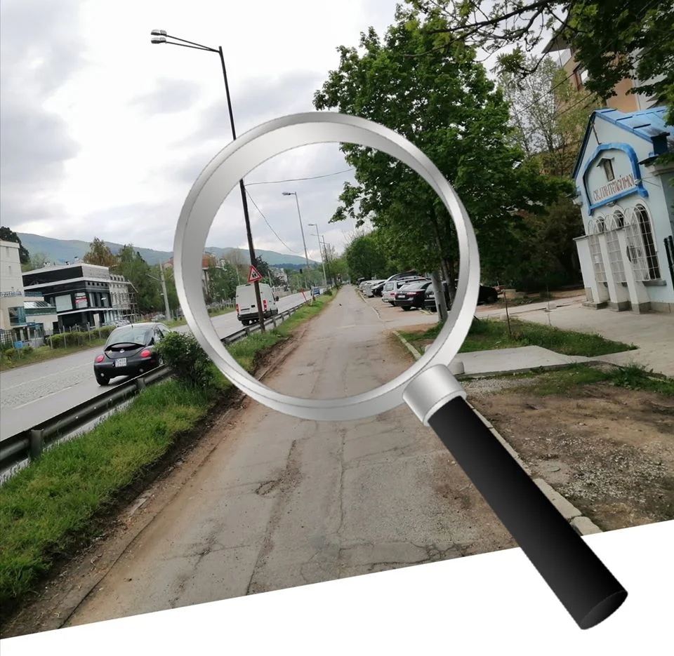 Княжево протест
