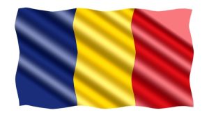 Румъния румънският