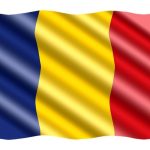 Румъния