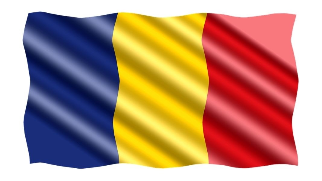 Румъния