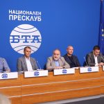 В Националния пресклуб на БТА - София се провежда пресконференция на Българска браншова камара "Пътища