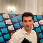 ЦИК Кирил Петков
