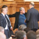 Парламент Пламен Абровски ИТН