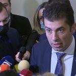 Кирил Петков мин. председател