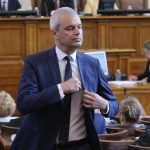 Парламент Костадин Костадинов