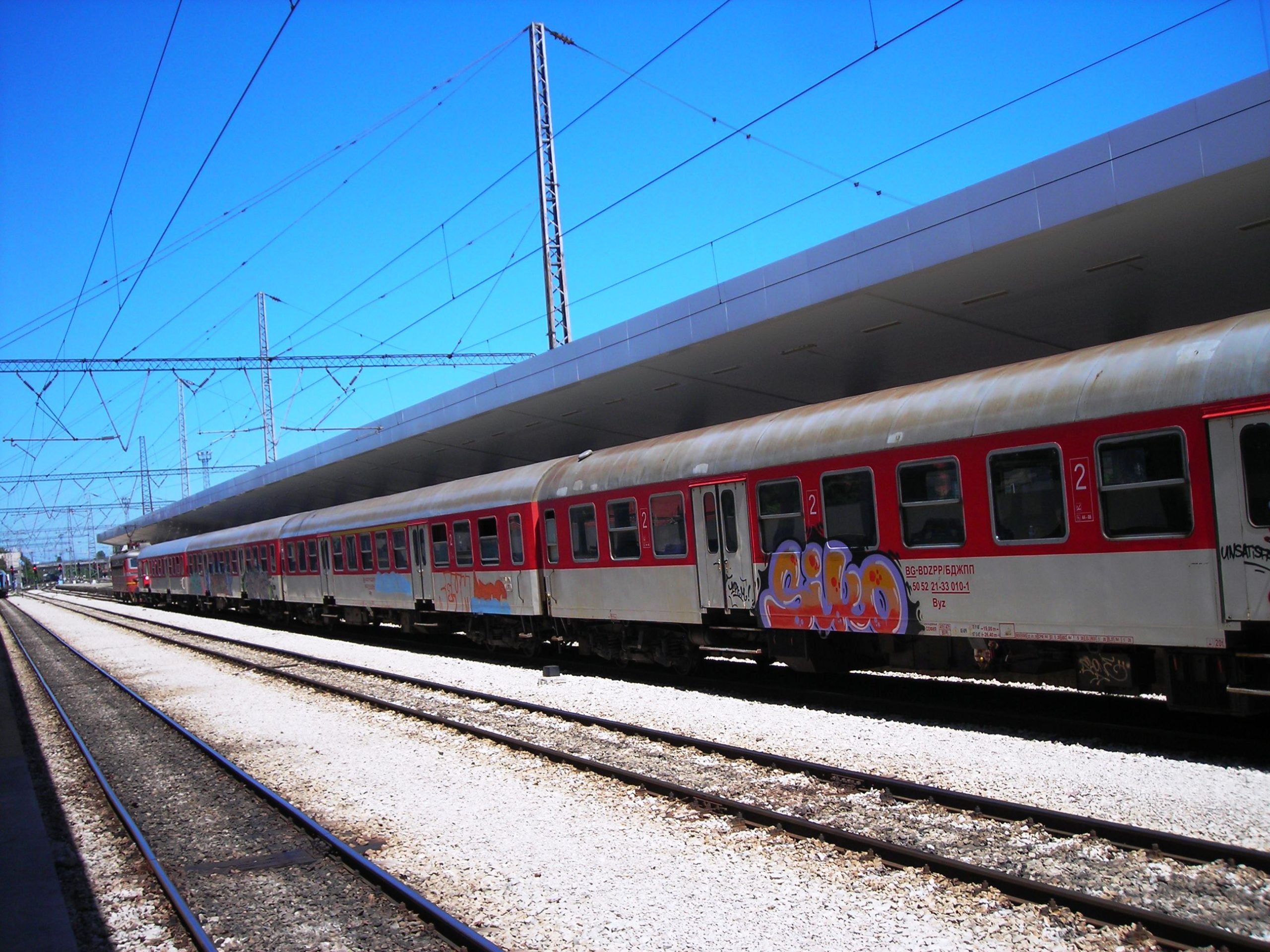БДЖ-ПП - вехти влакове