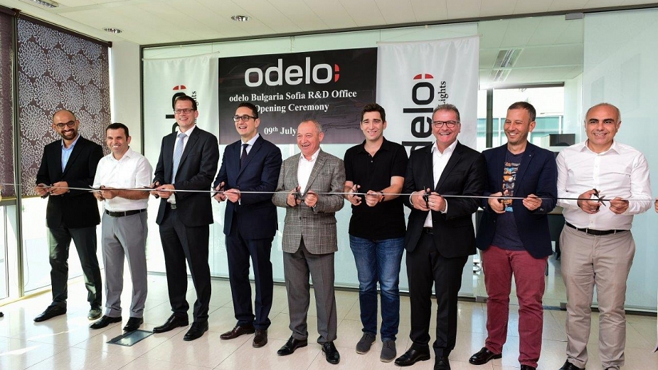 Одело развоен център