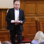 Парламент Тошко Йорданов ИТН