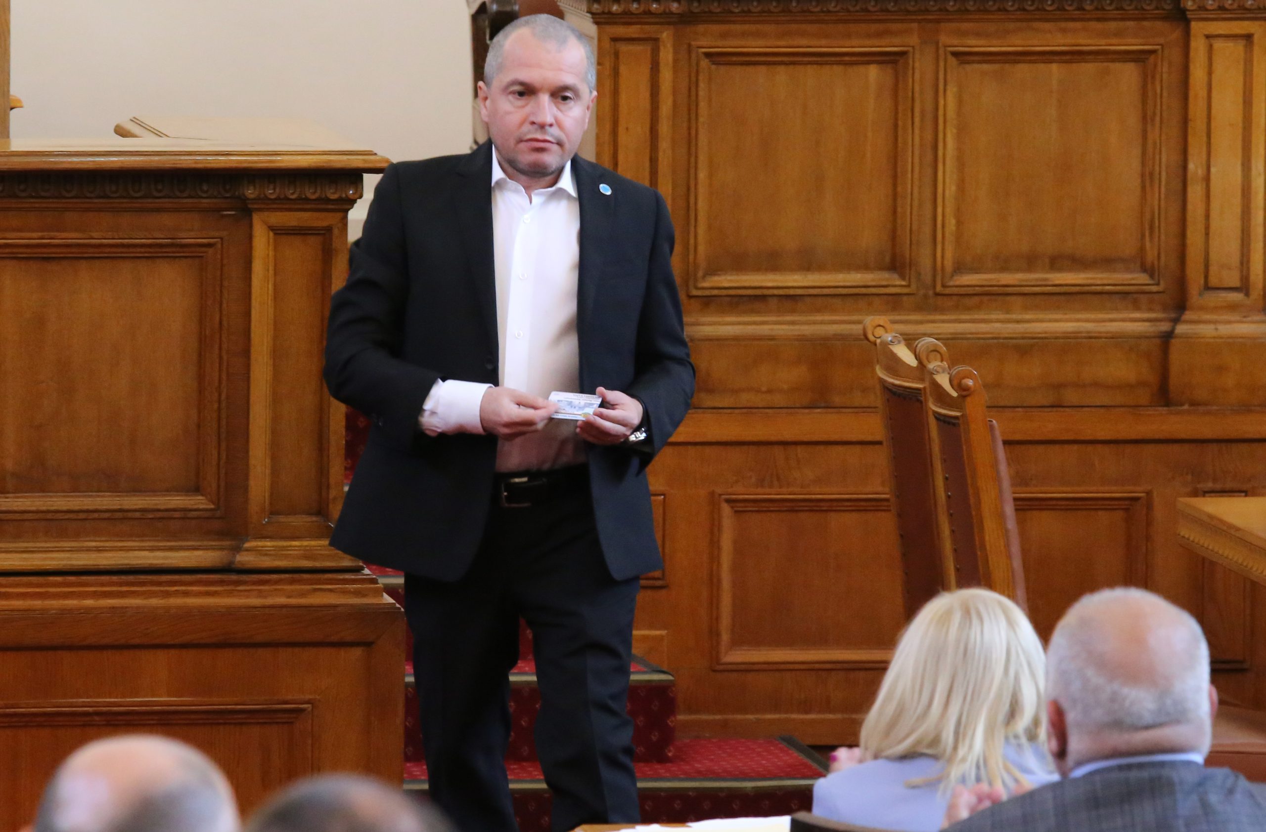 Парламент Тошко Йорданов ИТН