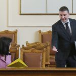 Парламент Меглена Кунева